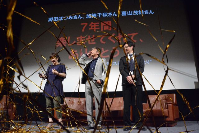 「メンタリスト」最終シーズンを前にファン感謝祭！ギャラリー（15枚目）