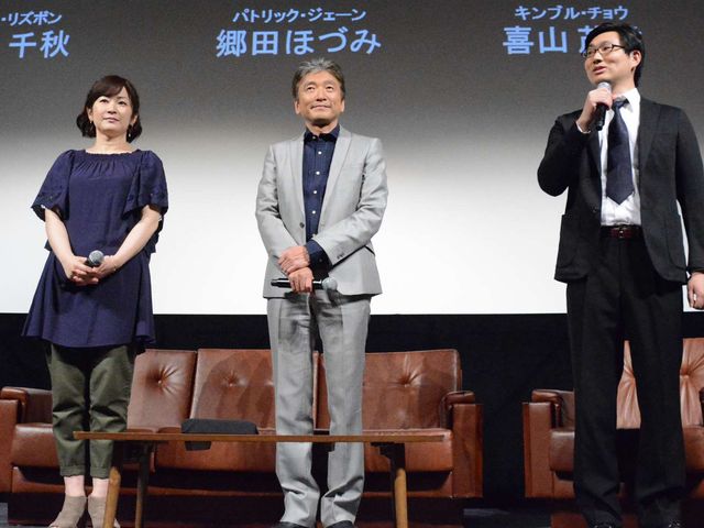 「メンタリスト」最終シーズンを前にファン感謝祭！ギャラリー（17枚目）