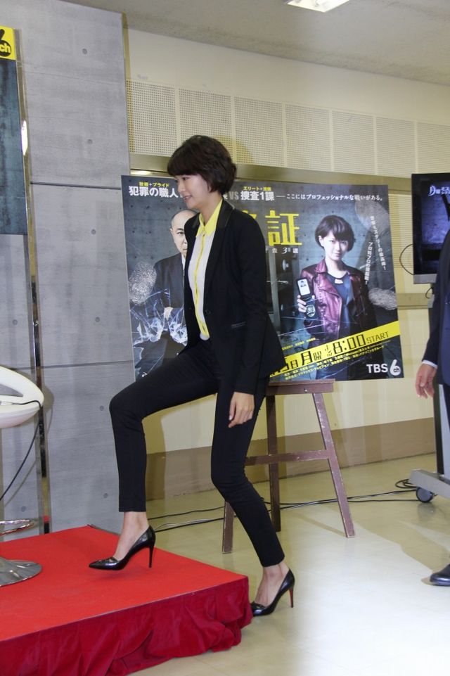 ドラマ「確証～警視庁捜査3課」製作発表会見（2枚目）
