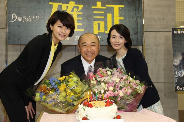 ドラマ「確証～警視庁捜査3課」製作発表会見（21枚目）