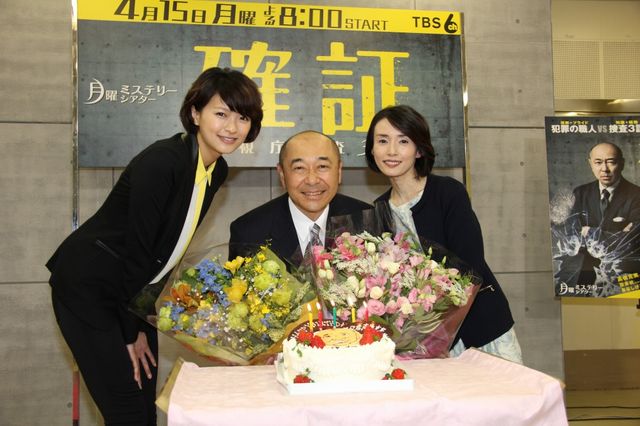 ドラマ「確証～警視庁捜査3課」製作発表会見（22枚目）
