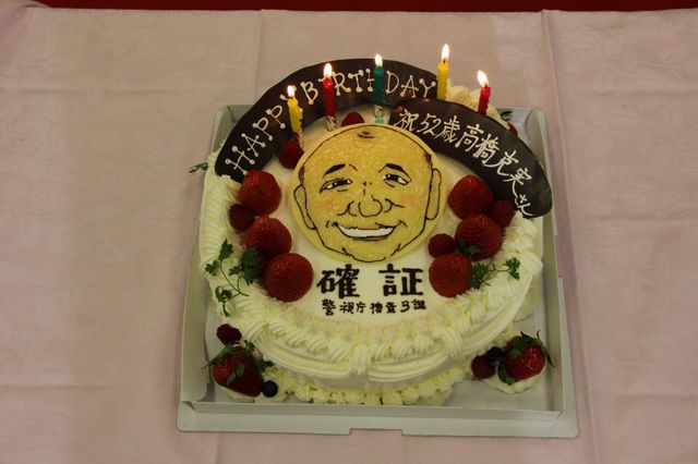 ドラマ「確証～警視庁捜査3課」製作発表会見（26枚目）