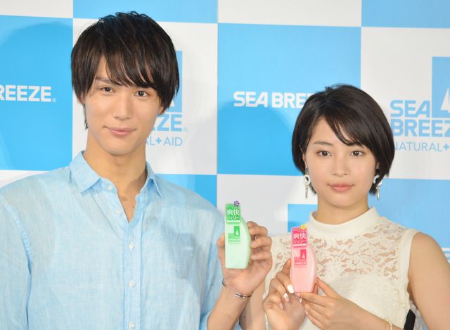 広瀬すず＆中川大志、そろそろ二十歳！「シーブリーズ2018 デオ＆ジェル新CM発表会」（21枚目）