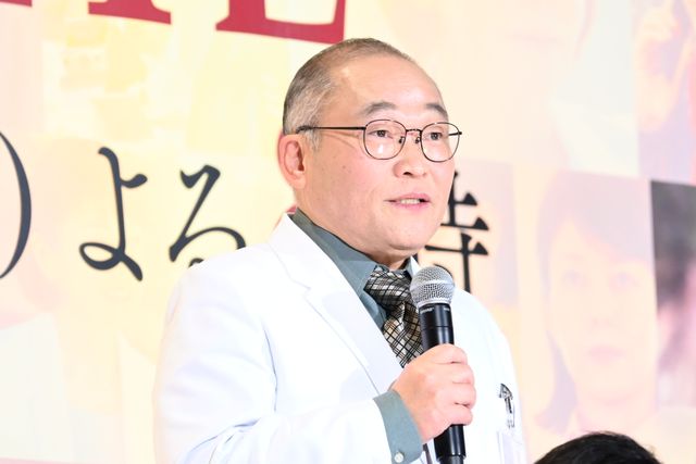 沢口靖子、「科捜研」ファンへ涙のメッセージ「科捜研の女 ファイナル」ファンミーティング（17枚目）