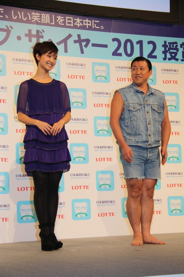 剛力彩芽も受賞！「ベストスマイル・オブ・ザ・イヤー」授賞式フォトギャラリー（3枚目）