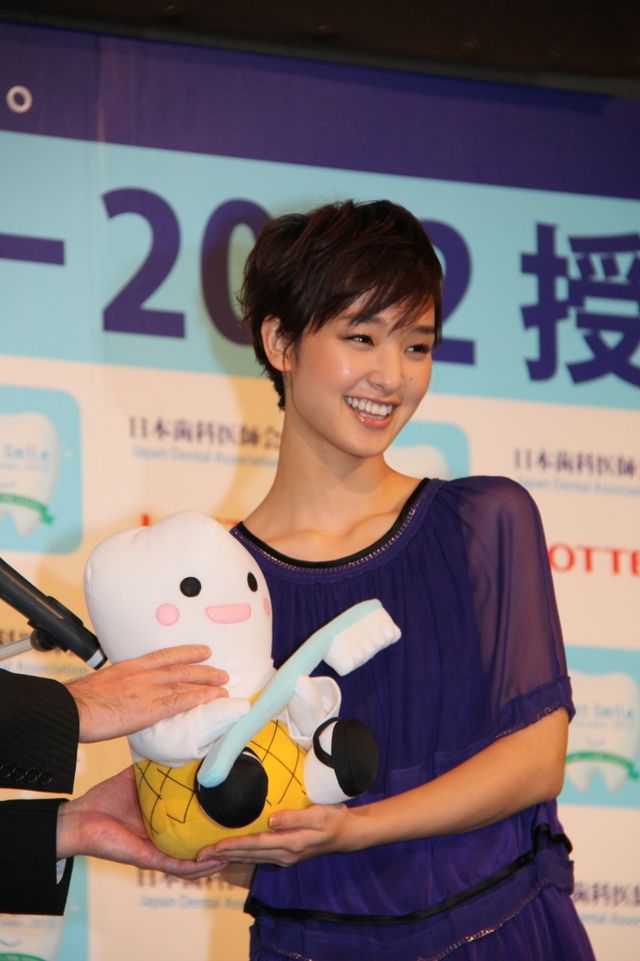 剛力彩芽も受賞！「ベストスマイル・オブ・ザ・イヤー」授賞式フォトギャラリー（6枚目）