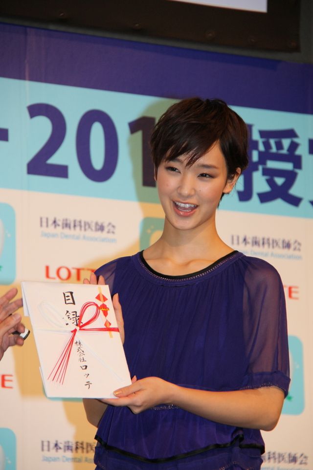 剛力彩芽も受賞！「ベストスマイル・オブ・ザ・イヤー」授賞式フォトギャラリー（7枚目）