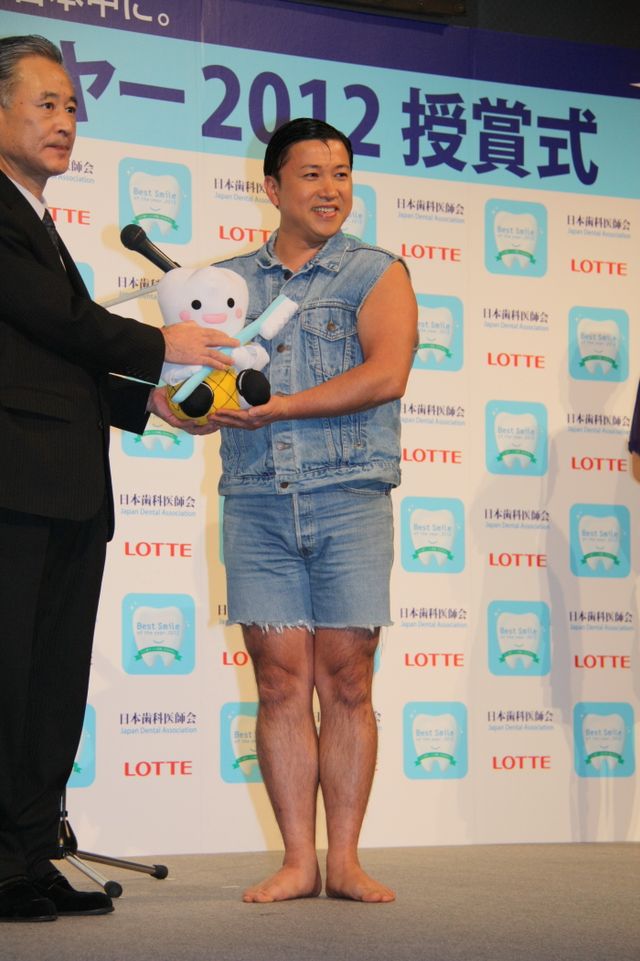 剛力彩芽も受賞！「ベストスマイル・オブ・ザ・イヤー」授賞式フォトギャラリー（10枚目）