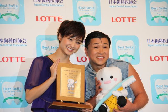 剛力彩芽も受賞！「ベストスマイル・オブ・ザ・イヤー」授賞式フォトギャラリー（22枚目）
