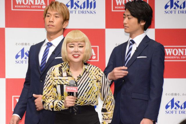 with Bの写真もいっぱい…金髪のブルゾンちえみにビックリ！「WONDA新CM発表会」（2枚目）