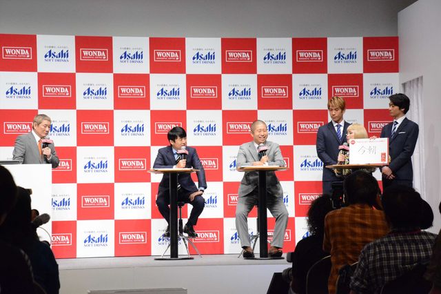 with Bの写真もいっぱい…金髪のブルゾンちえみにビックリ！「WONDA新CM発表会」（5枚目）