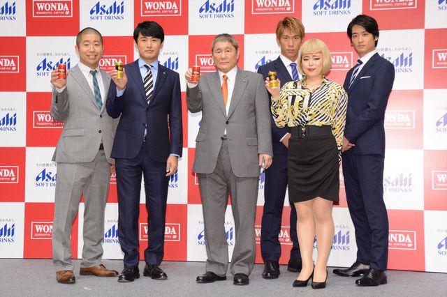 with Bの写真もいっぱい…金髪のブルゾンちえみにビックリ！「WONDA新CM発表会」（7枚目）