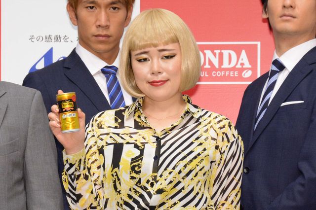 with Bの写真もいっぱい…金髪のブルゾンちえみにビックリ！「WONDA新CM発表会」（10枚目）