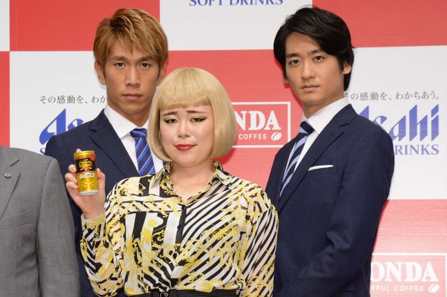 with Bの写真もいっぱい…金髪のブルゾンちえみにビックリ！「WONDA新CM発表会」（11枚目）