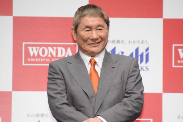 with Bの写真もいっぱい…金髪のブルゾンちえみにビックリ！「WONDA新CM発表会」（12枚目）
