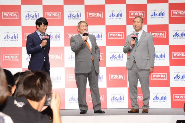 with Bの写真もいっぱい…金髪のブルゾンちえみにビックリ！「WONDA新CM発表会」（14枚目）