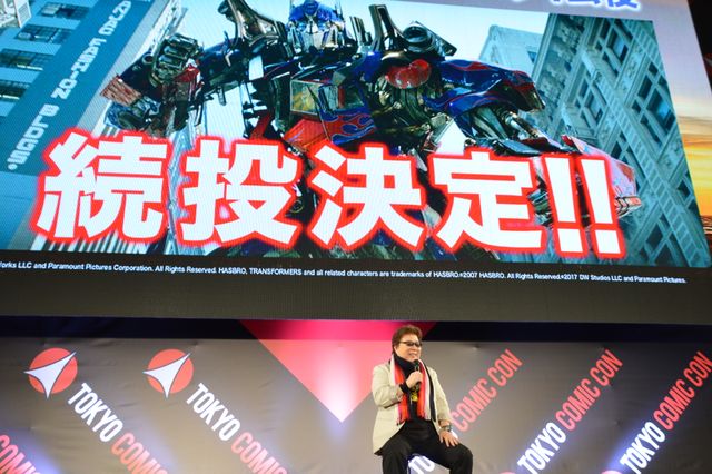 可愛いすぎるバンブルビー、玄田哲章もメロメロ！『バンブルビー』スペシャルトークショー（3枚目）