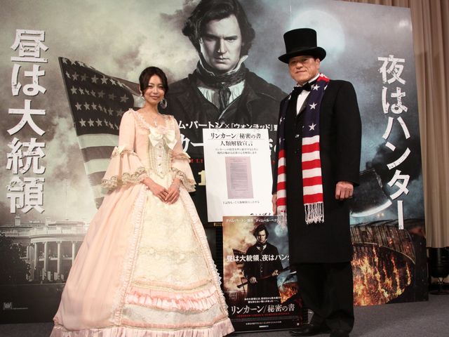 映画『リンカーン/秘密の書』公開記念イベント写真ギャラリー（7枚目）
