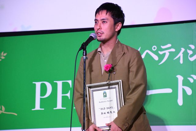 斎藤工もビデオ出演！「第41回ぴあフィルムフェスティバル（PFF）」PFFアワード2019表彰式（8枚目）