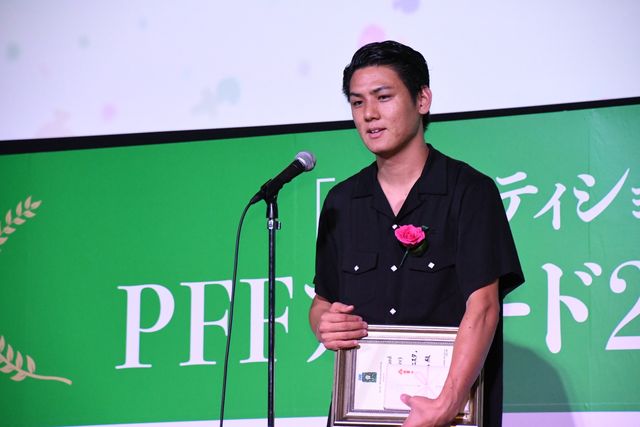 斎藤工もビデオ出演！「第41回ぴあフィルムフェスティバル（PFF）」PFFアワード2019表彰式（9枚目）