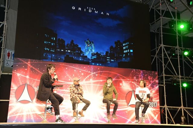 主人公・翔直人を演じた小尾昌也も登場！「SSSS.GRIDMAN」制作発表＆「電光超人グリッドマン」ブルーレイBOX発売記念トークステージ（10枚目）