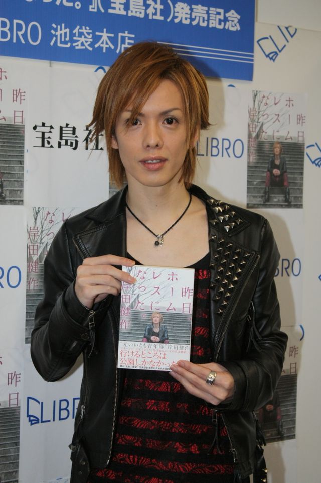 「昨日、ホームレスになった。」出版記念イベントフォトギャラリー：フォトギャラリー