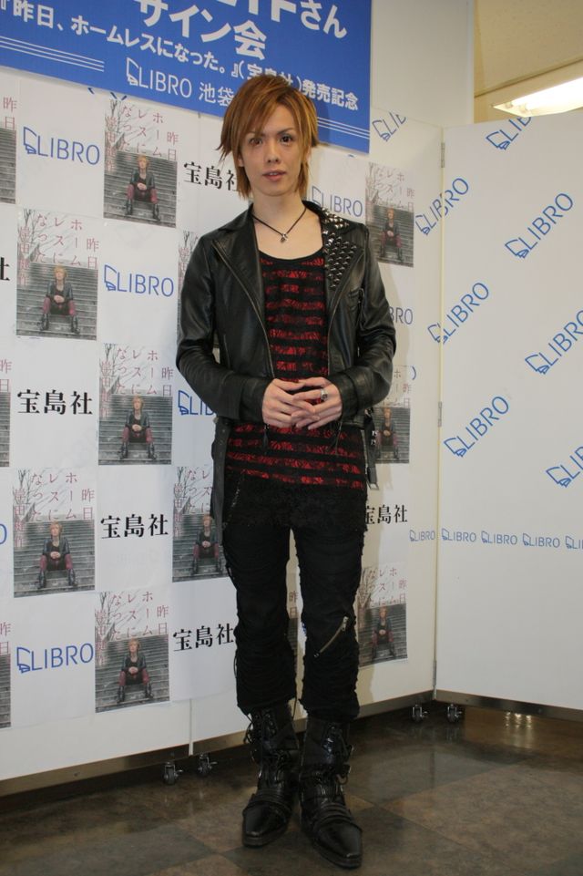 「昨日、ホームレスになった。」出版記念イベントフォトギャラリー（4枚目）