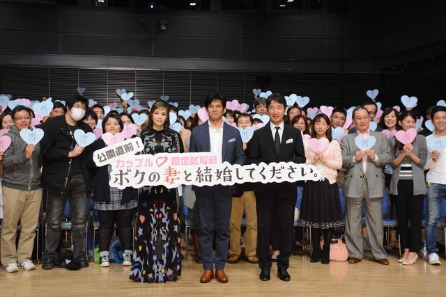 織田裕二、恋愛質問に悶々…画像ギャラリー（15枚目）