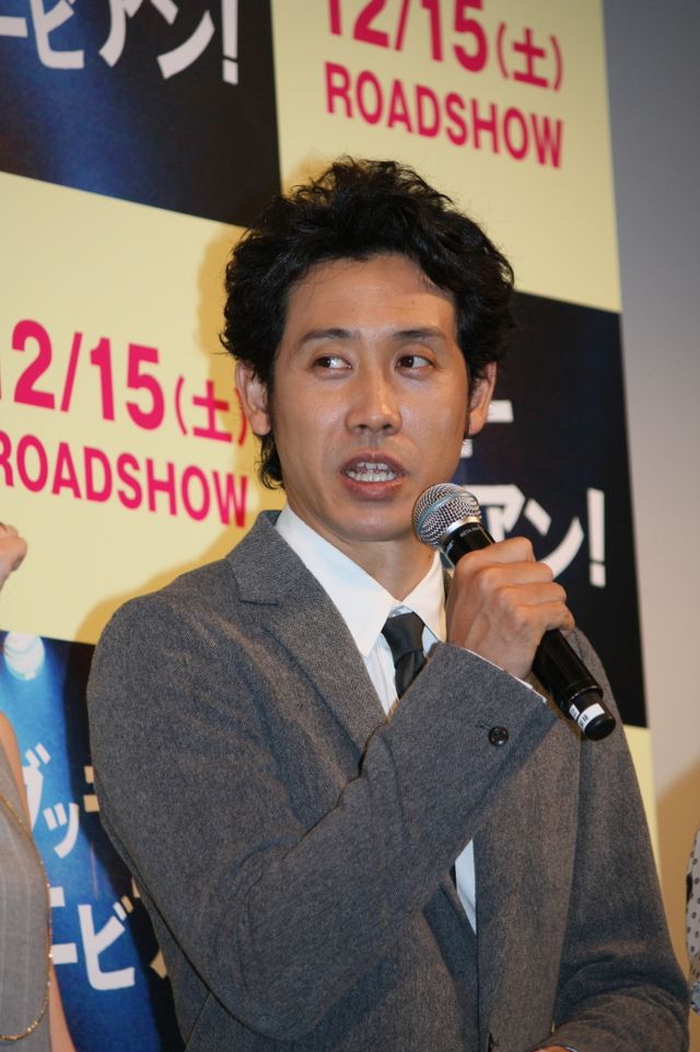 『グッモーエビアン!』完成披露試写会フォトギャラリー（2枚目）