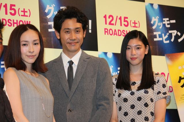 『グッモーエビアン!』完成披露試写会フォトギャラリー（5枚目）