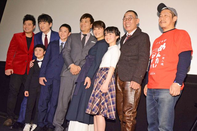 『めんたいぴりり』初日舞台あいさつ：フォトギャラリー