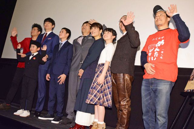 『めんたいぴりり』初日舞台あいさつ（2枚目）