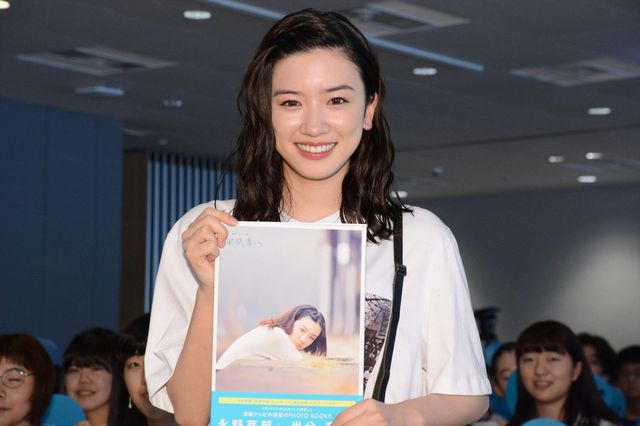 永野芽郁、美少女スマイルさく裂！「『永野芽郁 in 半分、青い。』PHOTO BOOK」発売記念イベント（3枚目）