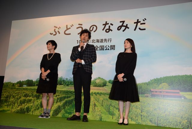 大泉洋、かっこよさで自己ベスト更新！主演映画『ぶどうのなみだ』試写会フォトギャラリー（10枚目）