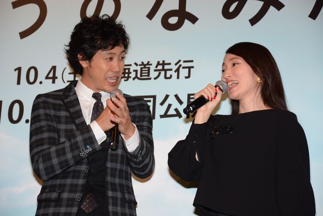 大泉洋、かっこよさで自己ベスト更新！主演映画『ぶどうのなみだ』試写会フォトギャラリー（11枚目）