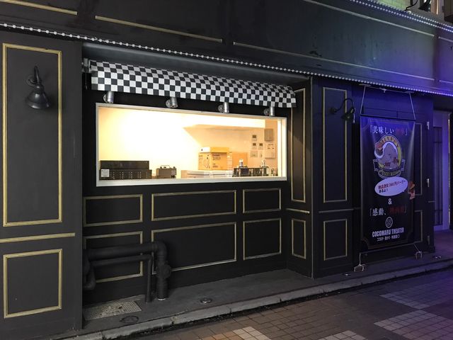 吉祥寺新映画館「ココロヲ・動かす・映画館○」内装はこんな感じ！（10枚目）