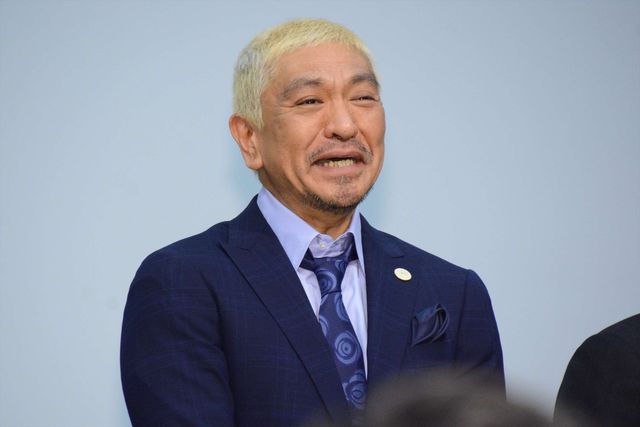 さすがダウンタウン「2025日本万国博覧会誘致委員会発足式典」でも笑い起こす！画像ギャラリー（8枚目）