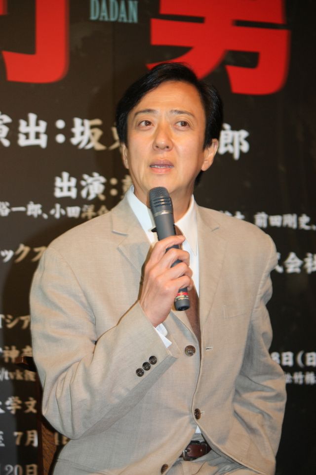 坂東玉三郎演出太鼓パフォーマンス「打男 DADAN」製作発表会見フォトギャラリー：フォトギャラリー