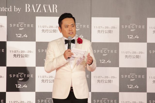 有田哲平、道端ジェシカをエスコート！『007』イベントフォトギャラリー（5枚目）