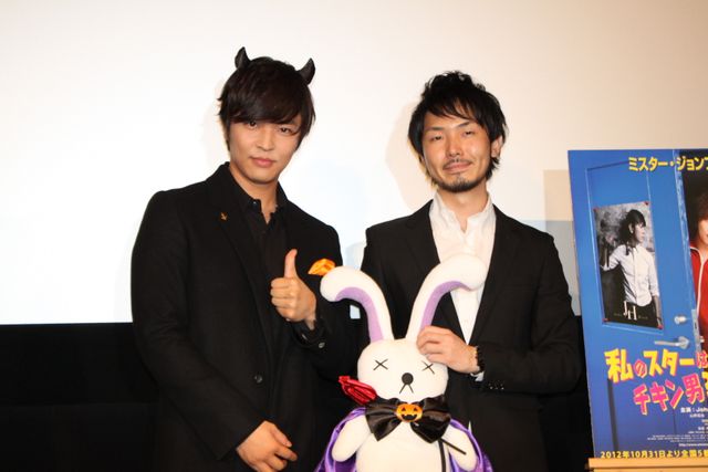 キム・ジョンフン出席！ショートムービー『ミスター・ジョンフン!!　私のスターはチキン男?!』初日舞台あいさつフォトギャラリー：フォトギャラリー