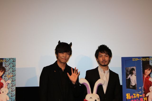 キム・ジョンフン出席！ショートムービー『ミスター・ジョンフン!!　私のスターはチキン男?!』初日舞台あいさつフォトギャラリー（9枚目）