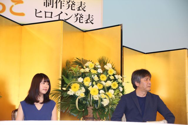 じぇじぇじぇ！有村架純、ついに朝ドラヒロインに！フォトギャラリー（4枚目）