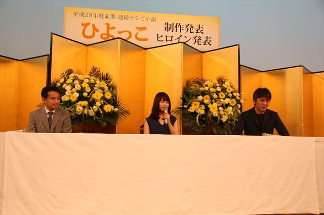 じぇじぇじぇ！有村架純、ついに朝ドラヒロインに！フォトギャラリー（6枚目）