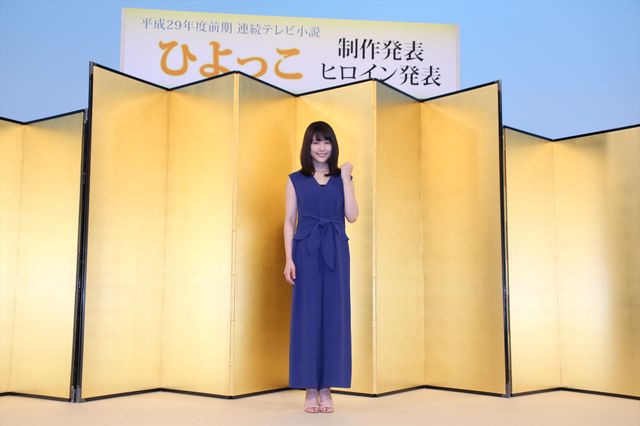 じぇじぇじぇ！有村架純、ついに朝ドラヒロインに！フォトギャラリー（14枚目）