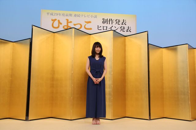 じぇじぇじぇ！有村架純、ついに朝ドラヒロインに！フォトギャラリー（15枚目）