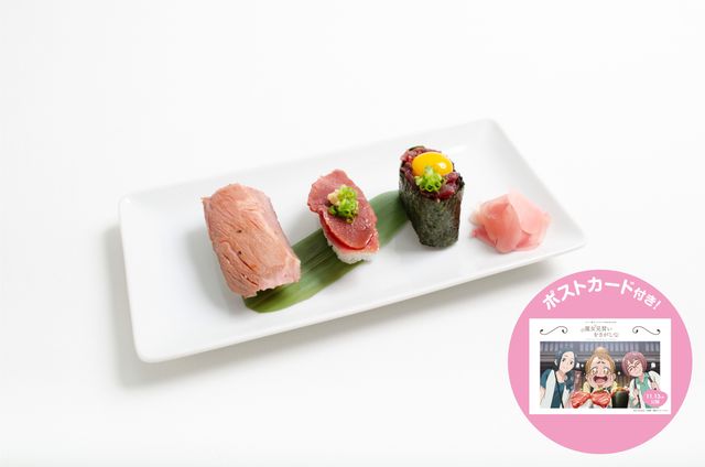 テーマはフルーツパーラー！「おジャ魔女どれみカフェ2020～FRUITS PARLOR～」メニュー＆グッズ：フォトギャラリー