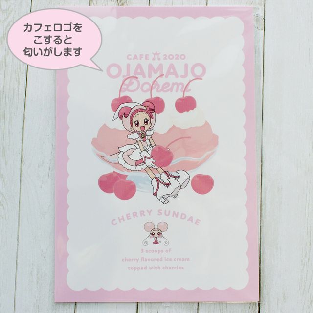 テーマはフルーツパーラー！「おジャ魔女どれみカフェ2020～FRUITS PARLOR～」メニュー＆グッズ（37枚目）