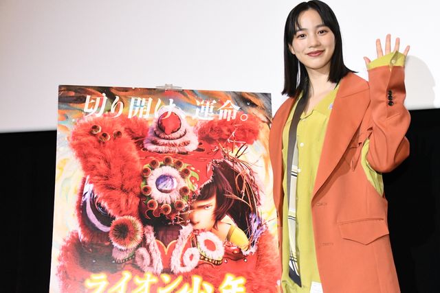 のん、アニメ映画『雄獅少年／ライオン少年』に大感動（10枚目）