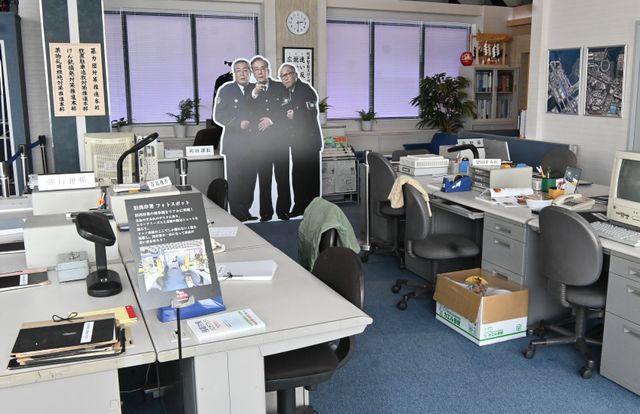 お宝グッズ＆スポットだらけ！「踊る大捜査線 THE MUSEUM」の一部紹介（12枚目）