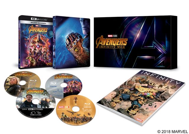 『アベンジャーズ／インフィニティ・ウォー』MovieNEX発売決定記念！横浜マリンタワーがインフィニティ・ストーン色に染まる！（4枚目）